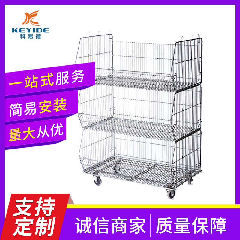 厂家供应 单面金属轮子便利店货架 超市斜口篮产品展示架批发