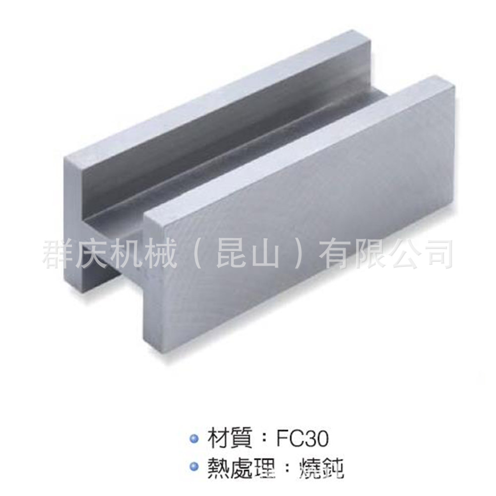 BC01    H型治具    LEAVE 模组化治具