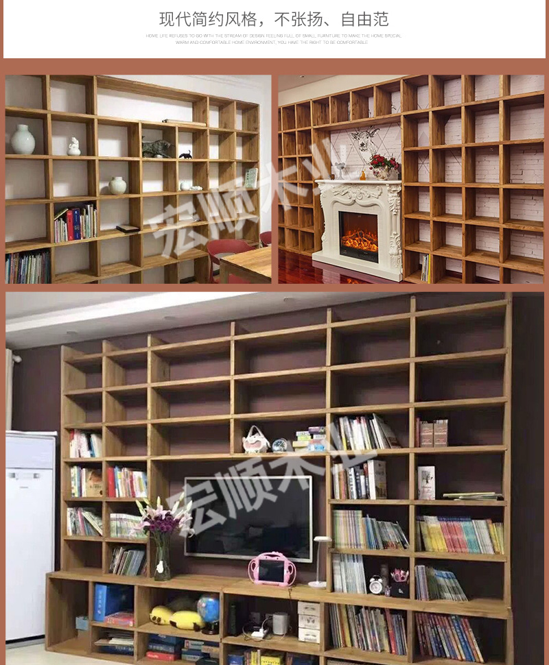 工厂直发老榆木书架松木满墙书架全实木落地隔断置物架书柜-阿里巴巴