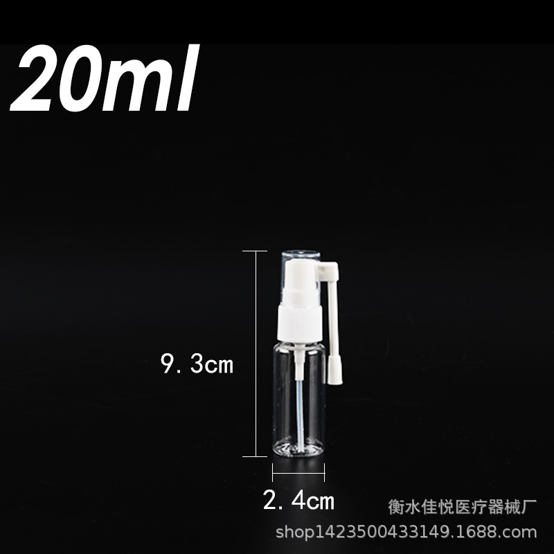 10/20/30ml botella de spray transparente de Nariz de elefante botella de spray para mascotas engrosada boquilla giratoria de 360 grados