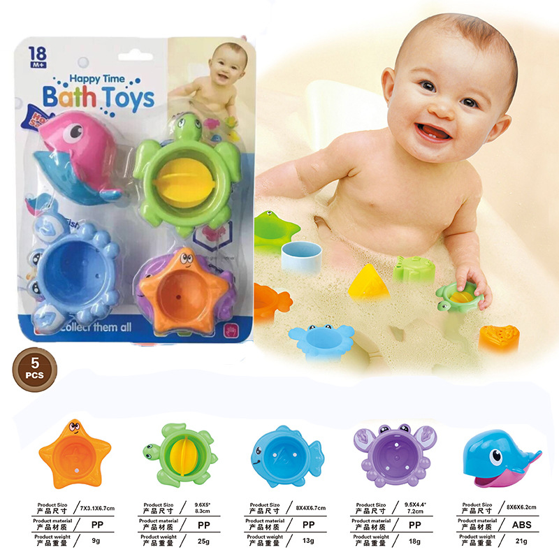 Baño DE LOS NIÑOS Playa juguetes agua océano apilados Taza combinación traje 5 UNID