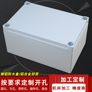 300*200*150�T�X��ˮ�������ˮ�X�Ӿ����T�X�н��ٺБ�����Ӻ�