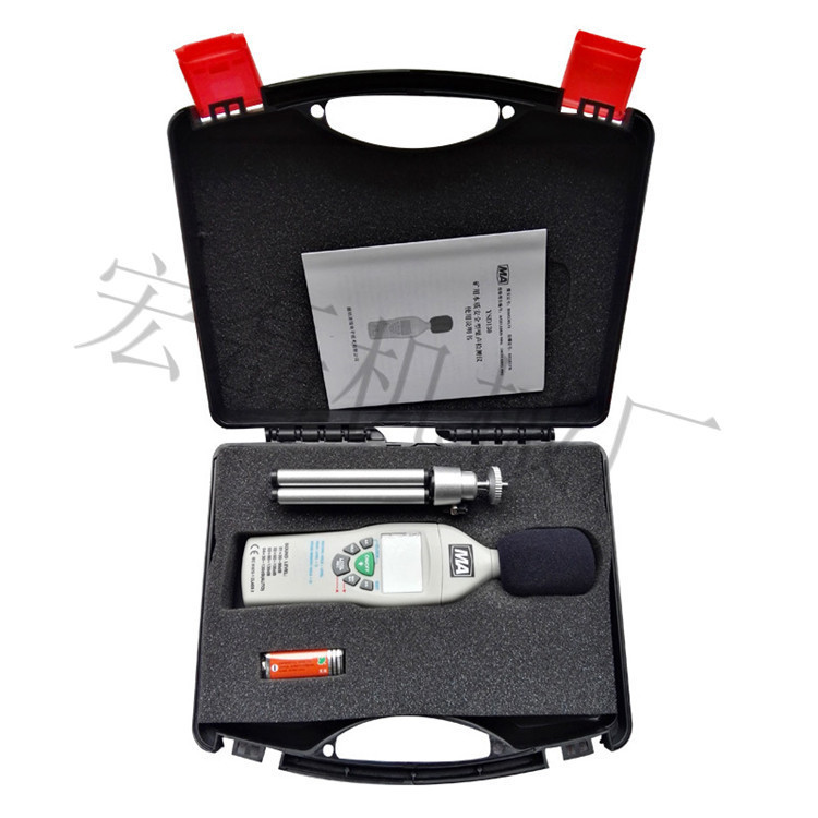 矿用噪声测试仪YSD130煤矿用本安型噪音分贝仪防爆噪音检测器价格