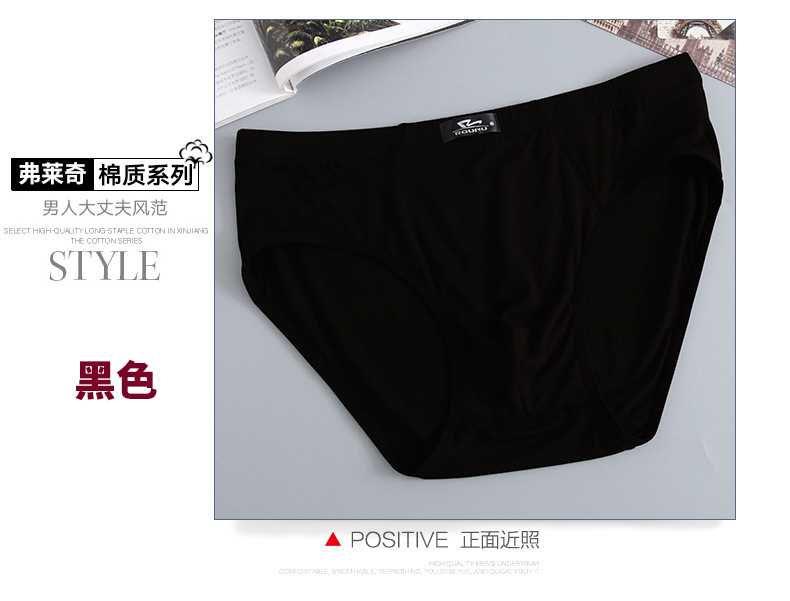 817详情_07