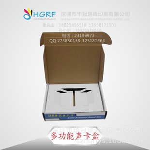 �������㼈��X�@�����b�� ��XӲ�P���b�� ������b�ʺ�