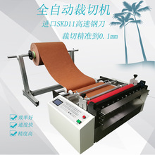 ȫԄӟomмC ^ԄДC xͼvMЙCSF؛