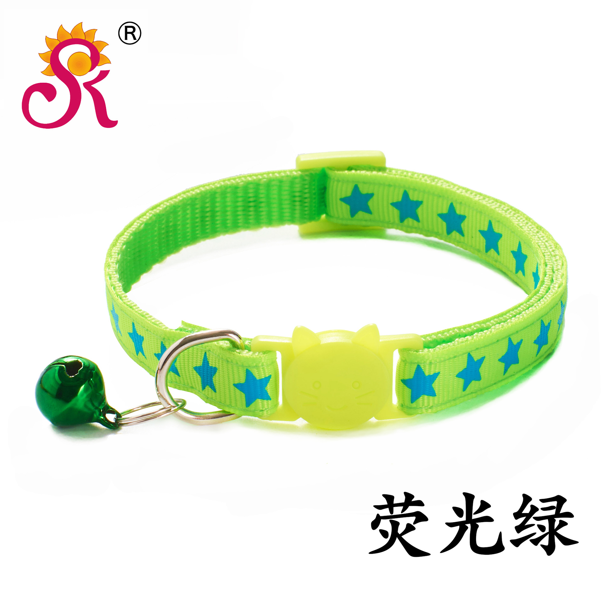 CA1019荧光绿.jpg