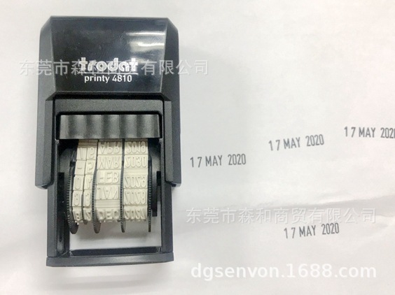 ��ƷTrodat printy-dater 4810ӡ�� ׿��ɵ�����ӡ�� ����������