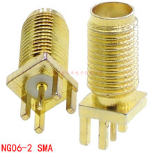 NG06-2 SMA���� 13.0�L�����_�A��1.6 SMAƫ�_���L�쾀��