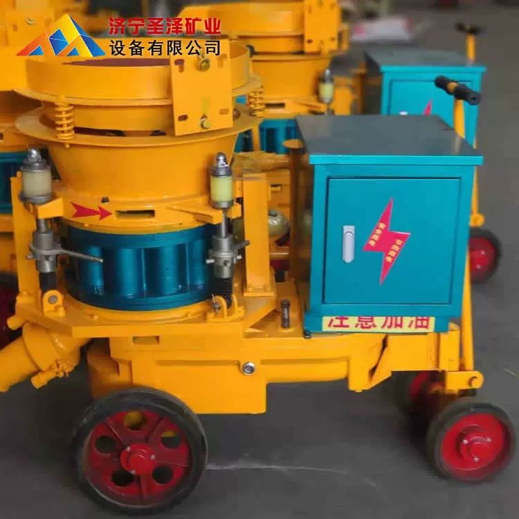 Горная бетонная струя, струя для бетона, струя для майнинга Shengze, струя для майнинга, низкая цена