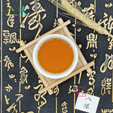 Феникс, чай Фэн Хуан Дань Цун, чай «Горное облако», чай горный улун