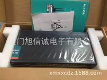 艾泰UTT SG1224 24口全千兆交换机 非网管机架式 企业级交换器