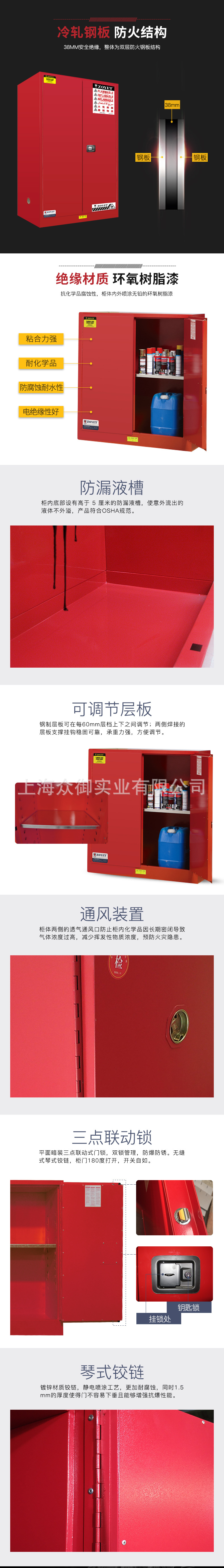 QQ图片20200330164649