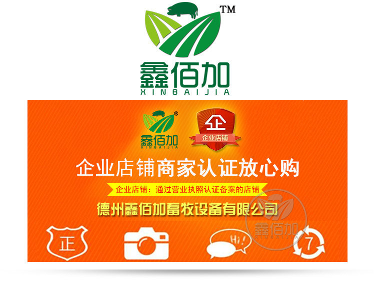 润滑剂B详情页 (2).jpg