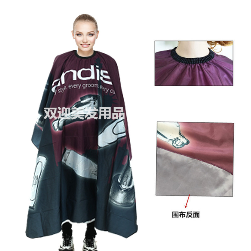 双迎红色电推-2