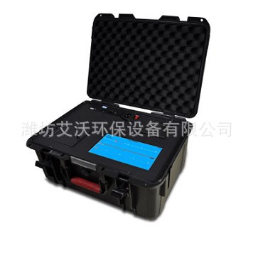 便携式重金属检测仪DL-ZJS03 土壤水质食品重金属检测仪