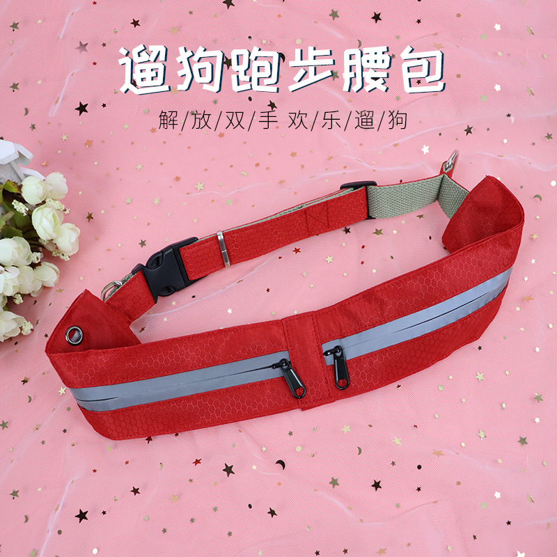 Sports belt