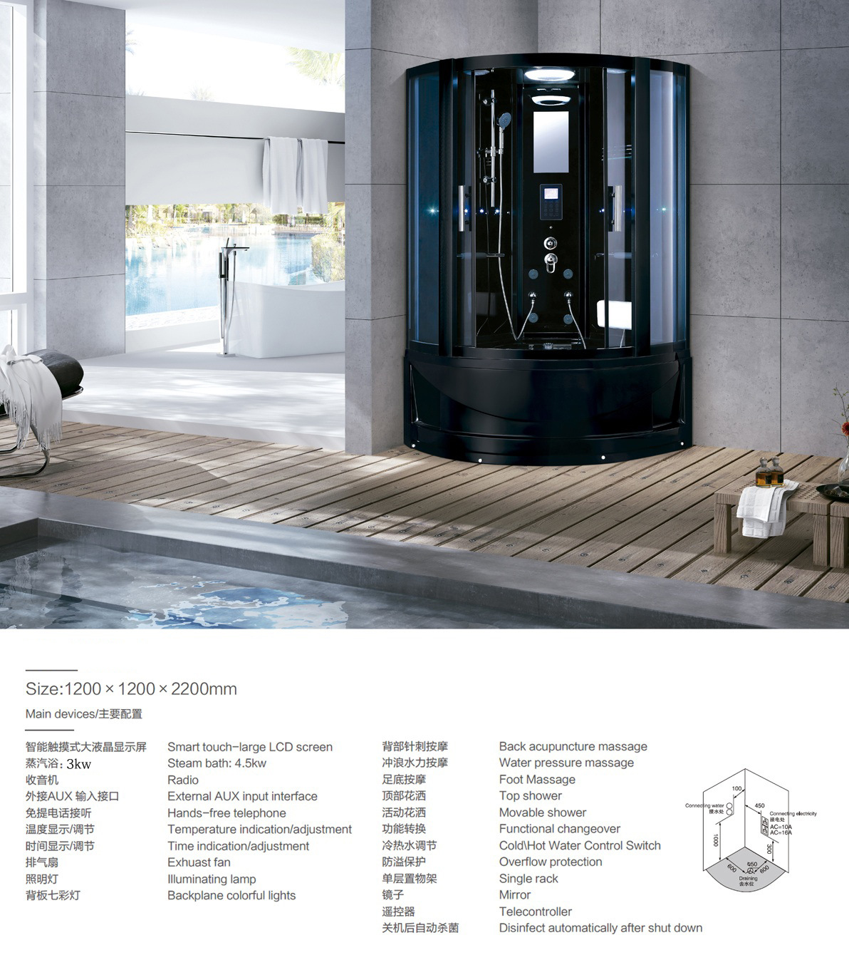 微信图片_20200725095601