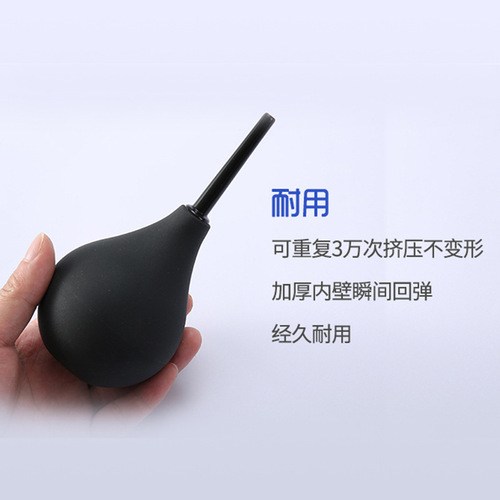 Anal Cleaning Brush, Curved Blue Enema Kit for Adults