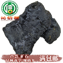 ���M���]���J�C�Vʯ���ӽy؛ɢ�b�a��ֱ���J�C��G�J�C����Դ���l