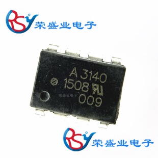 HCPL-3140-000E �zӡA3140 ֱ��DIP8 �������� ԭ�b�F؛����