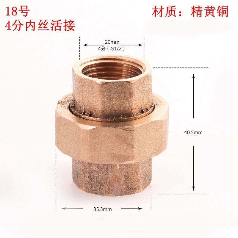 微信图片_20200208212427