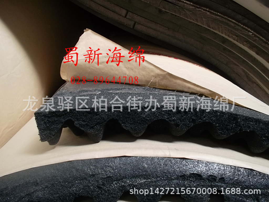 厂家直销黑色鸡蛋波浪吸音隔音海绵/压缩机隔热阻燃海绵