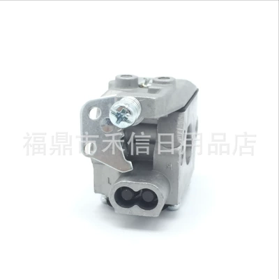 Carburetor 530071638 tbc57