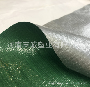 Green silver brand new polyethylene car rain-proof tarpaulin agricultural tarpaulin rain-proof sun-proof anti-aging