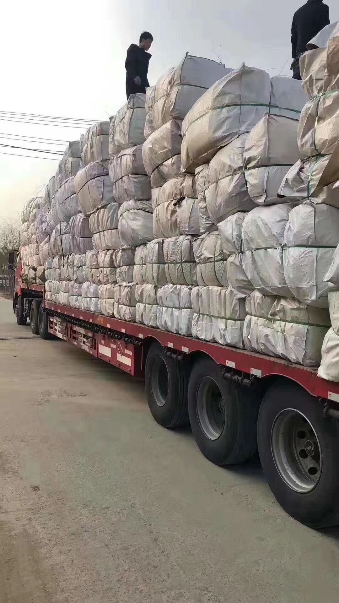 QQ图片20200306172020