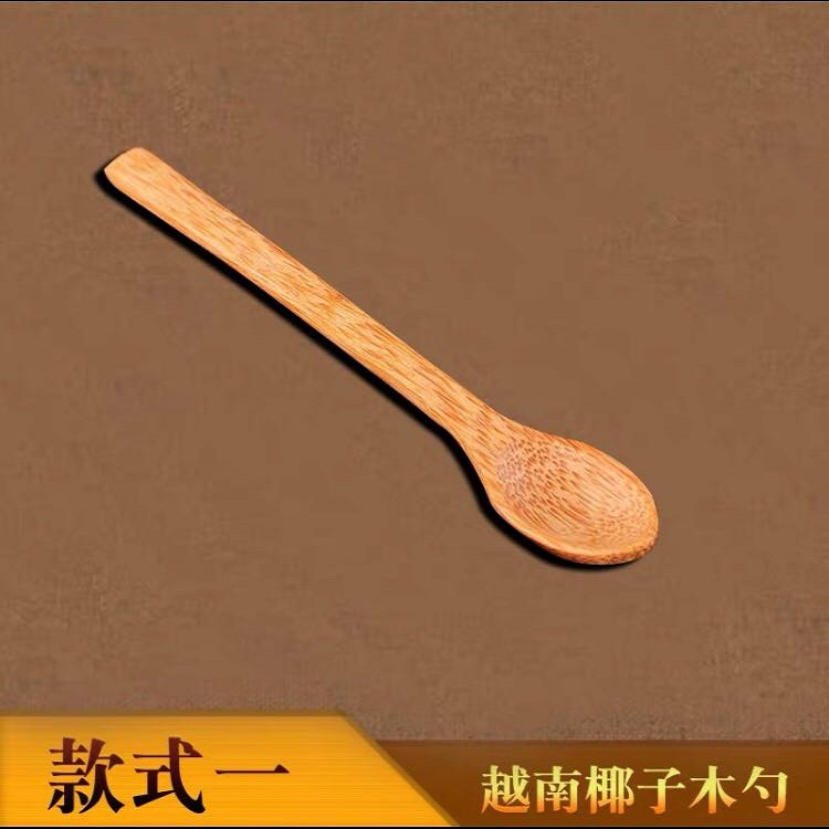 微信图片_202008271131452