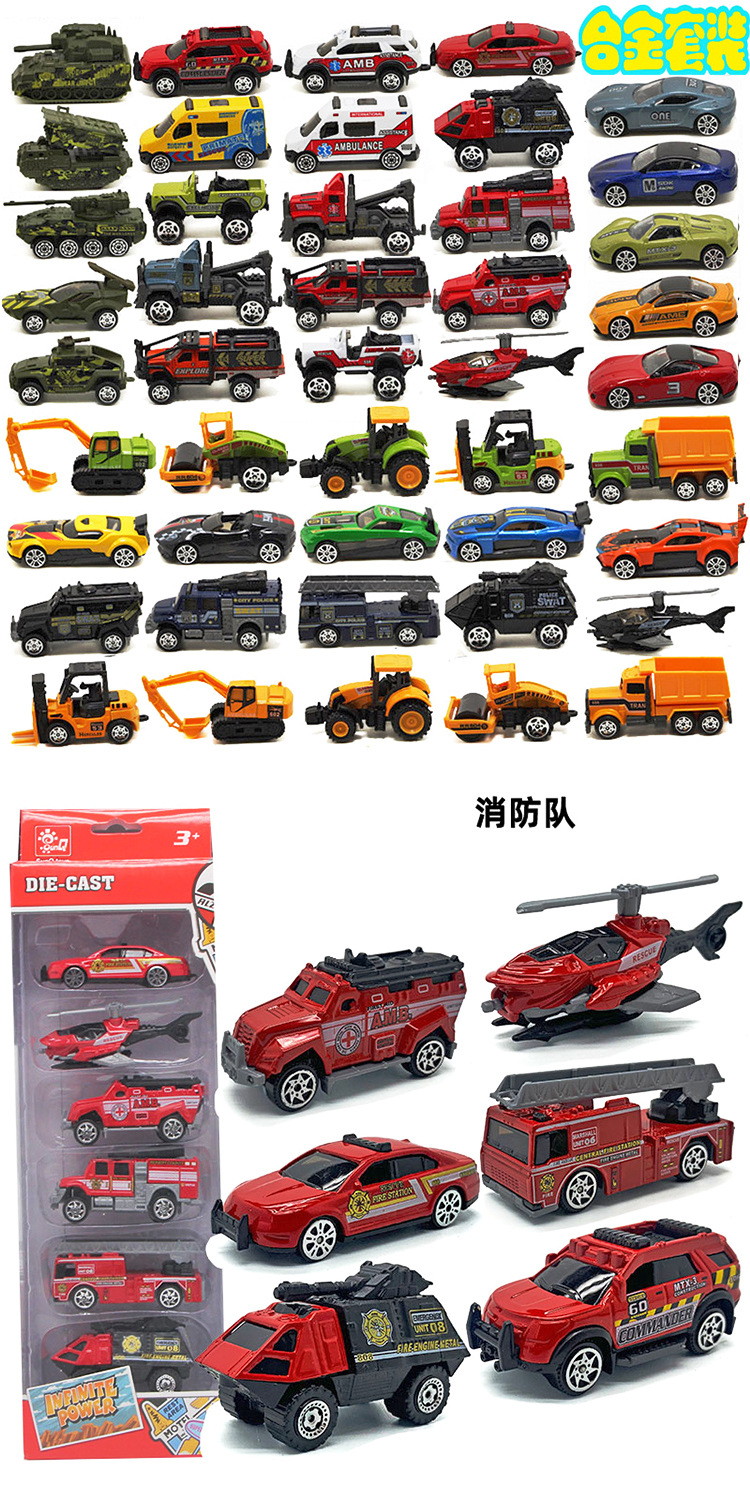 неопределенный