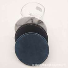 ���S�ӹ��Ӻ񱭉|Ƥ�| ����| �������C�| ��|Ƥ��|