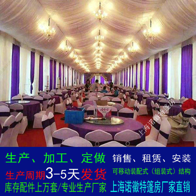 �Ϻ�����񷿳��⻧������﷿�����ϯ�������޺��ϲ����