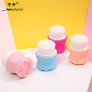 New double-sided Silicone Cleansing Brush travel portable cleaning brush face cleaning instrument manual cleansing brush spot
