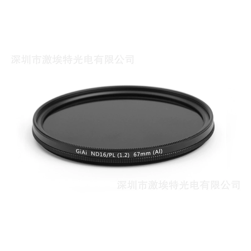 Производитель УФ-зеркал с закаленным покрытием, прямые продажи, прозрачный фильтр для зеркальной камеры, поляризатор CPL, снижение света