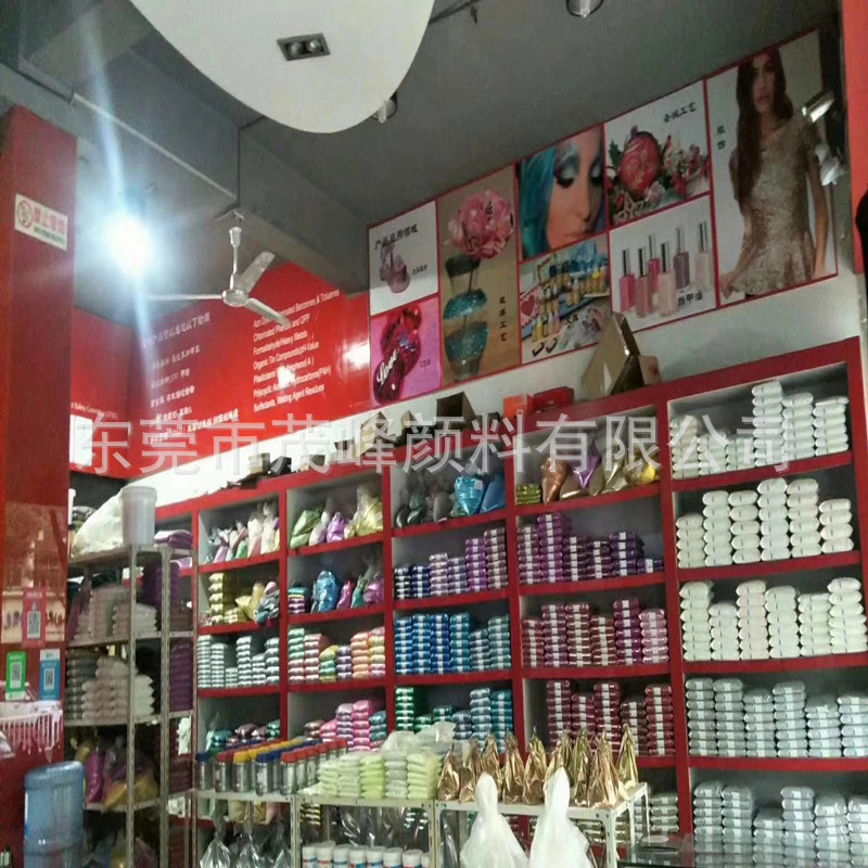 微信图片_20200322225358_副本