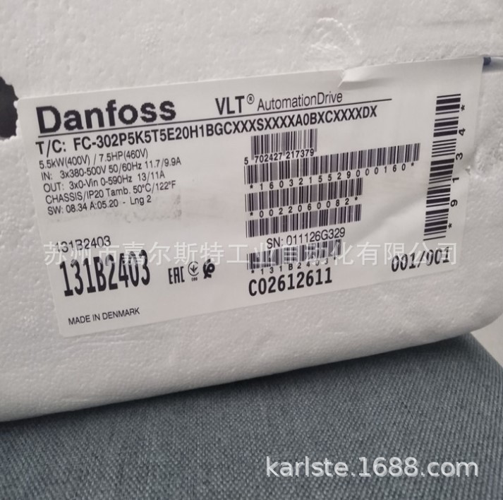【原装】Danfoss丹佛斯变频器FC-302P5K5T5E20H1BGCXXXSXXXX 议价