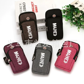 手机包;男士腰包;女士腰包