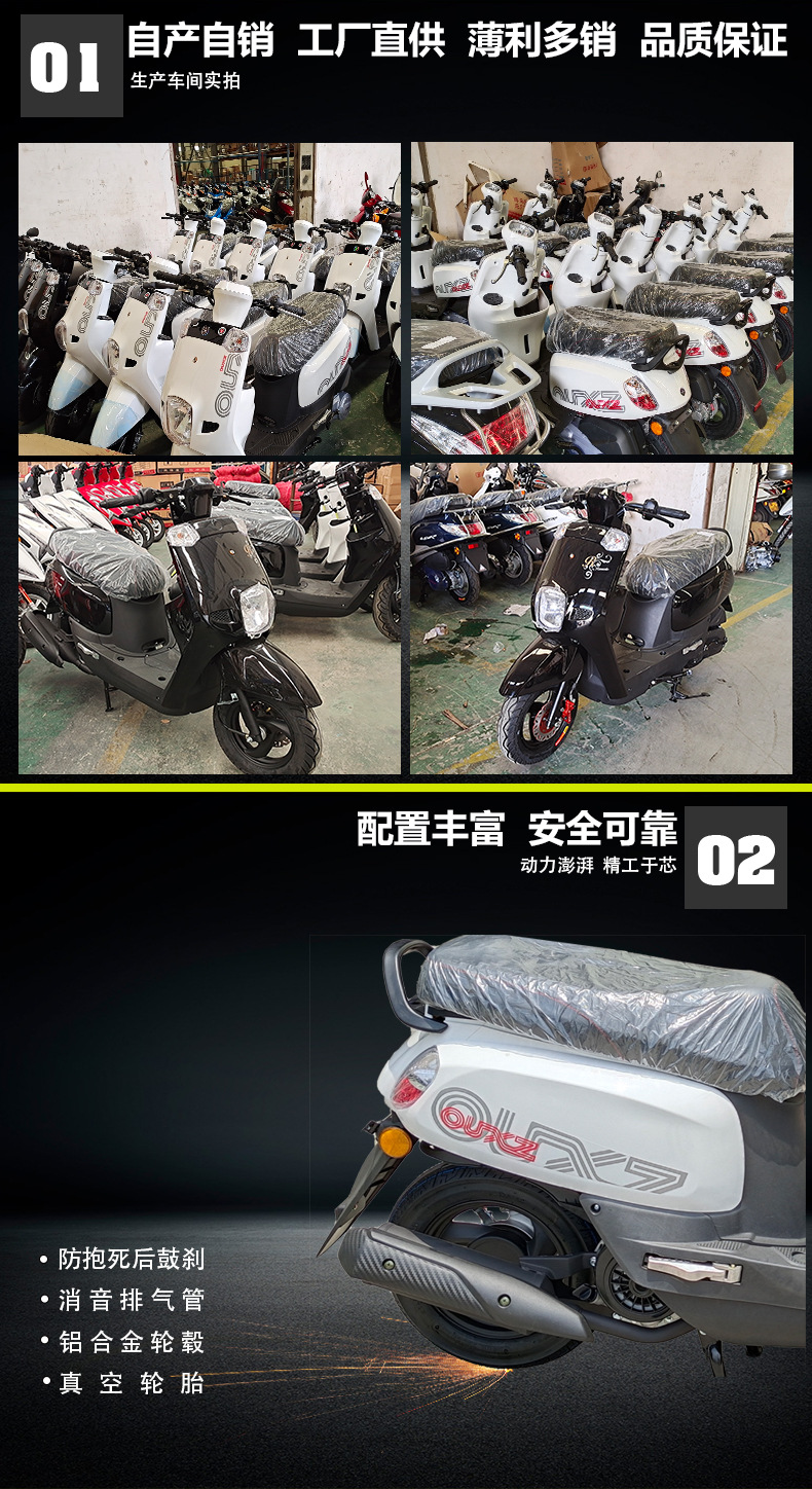 详情_01_01