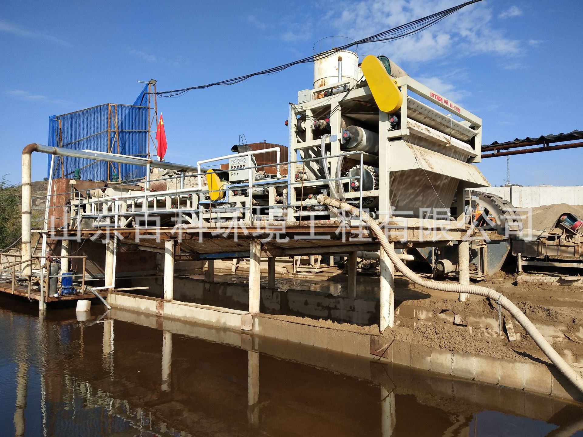 工地施工钻孔泥浆脱水设备 建筑工地污泥脱水压滤机生产厂家-阿里巴巴