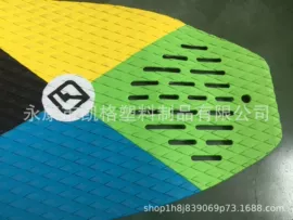 辅助包装材料;胶垫;EVA