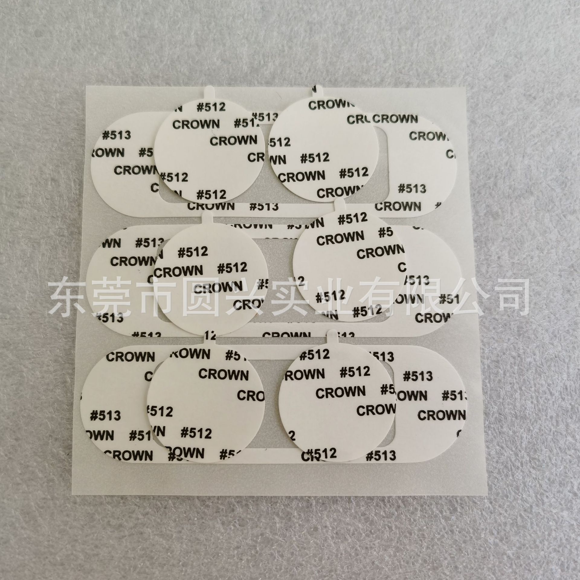 QQ图片20200616104827