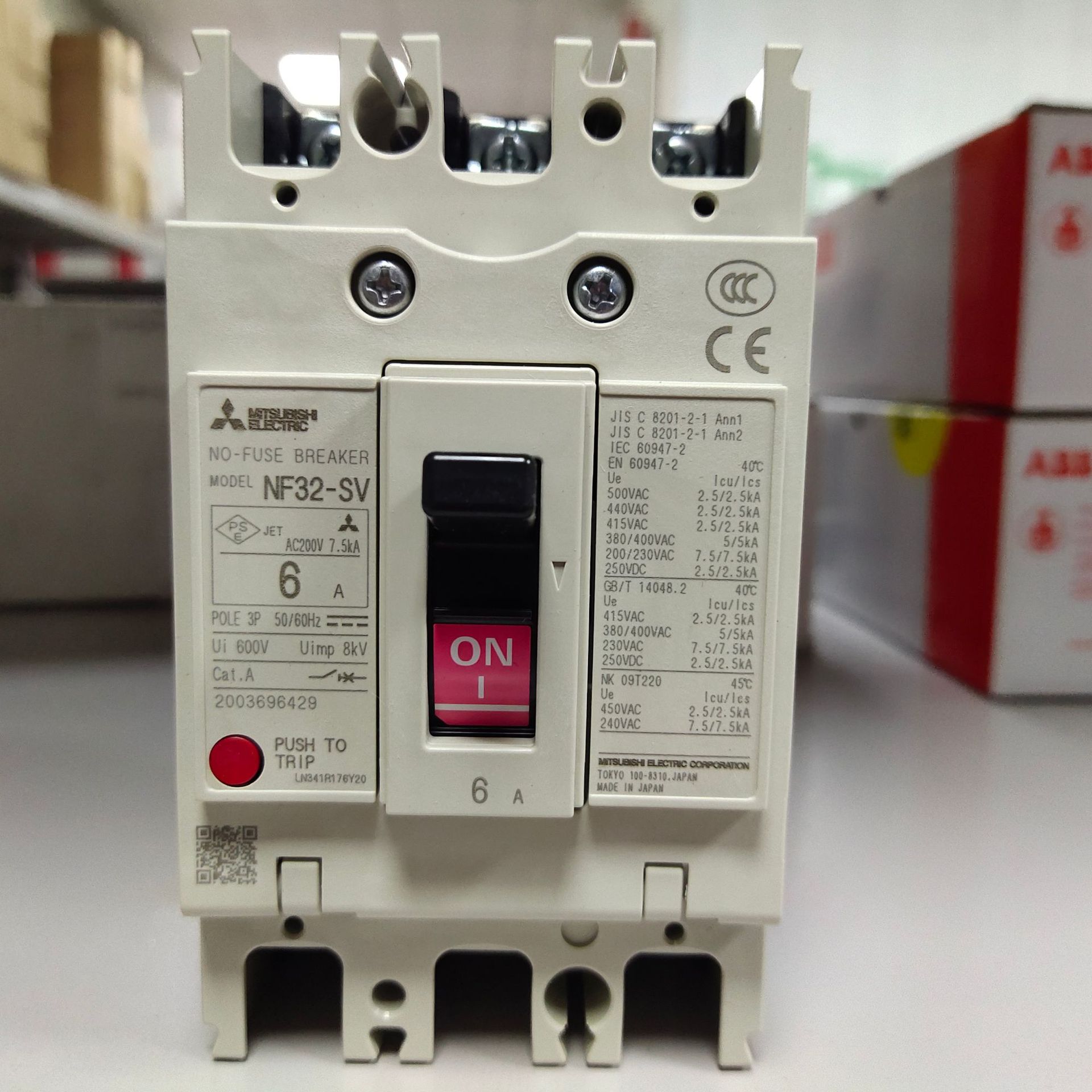 库存Mitsubishi原装SD-N220 DC24V 2A 2B-阿里巴巴