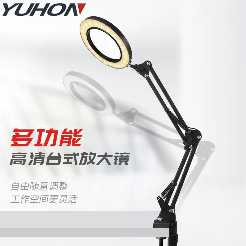 160 мм Кольцевая Светодиодная лампа консольная с зажимом настольная лампа в десять раз увеличительное стекло для чтения вышивка красоты ремонт