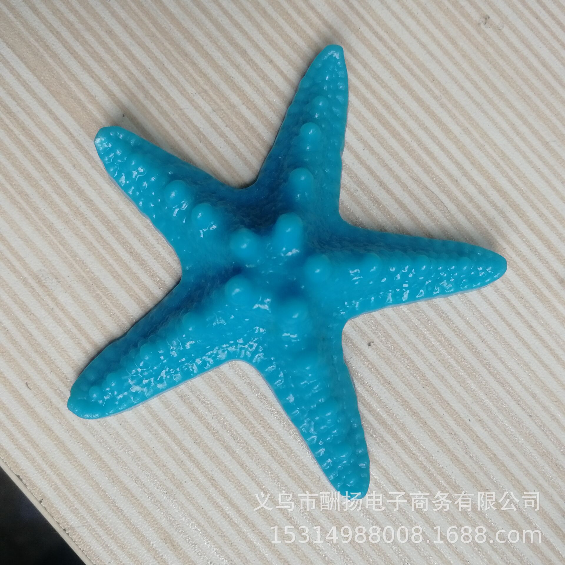 仿真海星 vx：13375797367