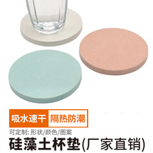 �S��ֱ�N��������ˮ�|����YƷ���|��������;߉|�����౭�|����