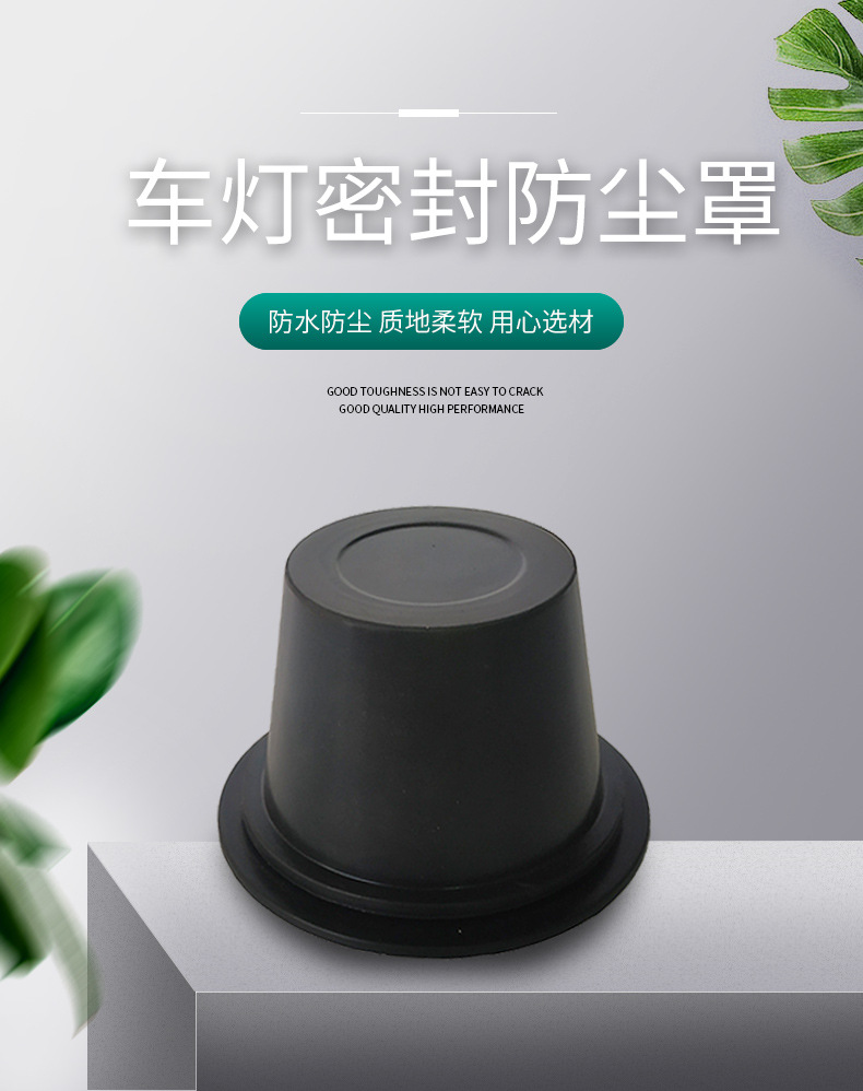 巨鹿县润祥密封件加工厂_详情_01