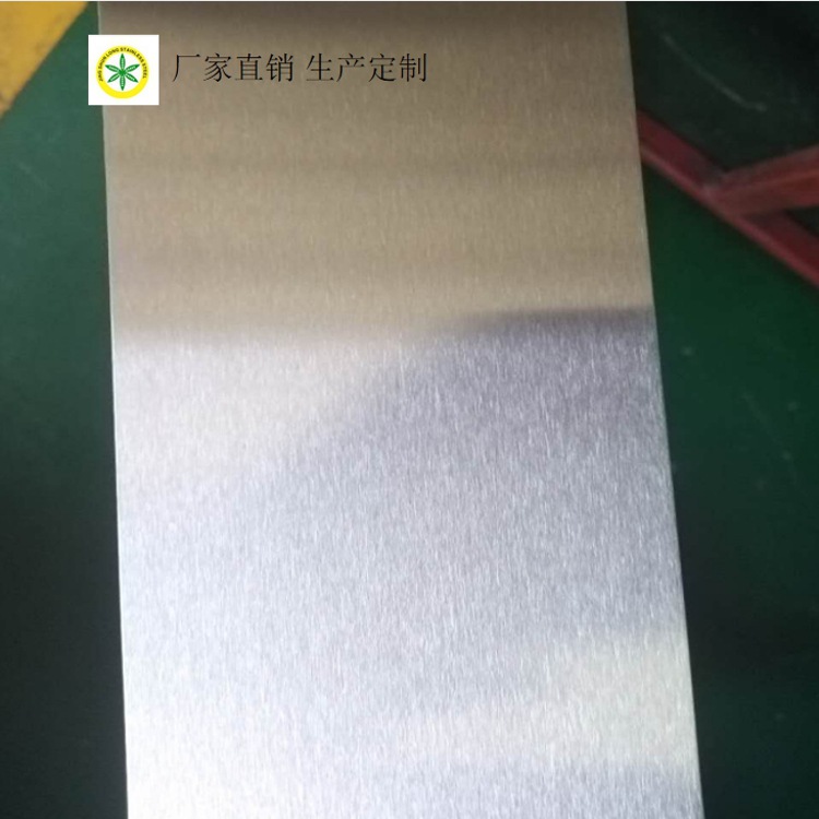 供应拉丝不锈钢带 304不锈钢拉丝加工厂家 拉丝不锈钢批发