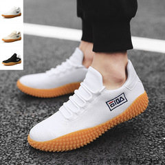 Men's Casual Shoes 2021 Spring New Mesh Breathable Personality Low-top Outdoor Sports Shoes Fashion Ins Trendy Shoes